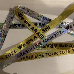 嵐ライブ　we are ARASHI 銀テープ　銀テ3枚セット