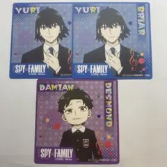 スパイファミリー ユーリ ダミアン コースターセット