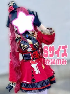 2025年最新】宝鐘マリン コスプレ sの人気アイテム - メルカリ