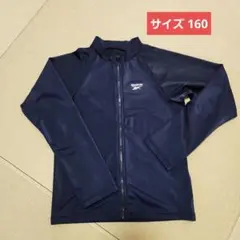 ラッシュガード　160