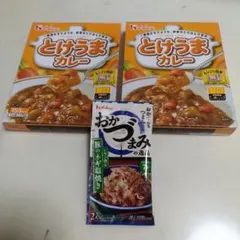 こくうまカレー＆おかづまみセットのサムネイル