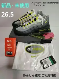 NIKE スニーカー ミニチュア 箱付き バラ売り可 送料無料】NIKE ミニチュア フィギュア スニーカー 海外雑貨 AIR
