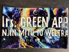 Mrs. GREEN APPLE タオル ゼンジン未到とヴェルトラウム