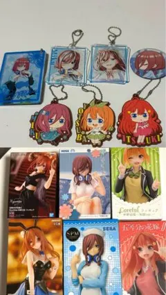 5等分の花嫁 まとめ売り