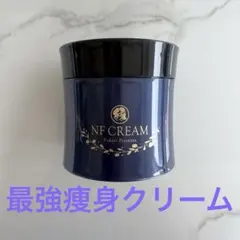 2026年最新】ハイパーノンFクリームの人気アイテム - メルカリ