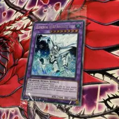 2025年最新】アブソルートzero シークレットの人気アイテム