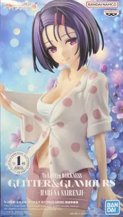 【未開封】ToLOVEる-とらぶる-ダークネス 西連寺春菜 2026年最新】To LOVEる-とらぶる-ダークネス 西連寺春菜の人気アイテム