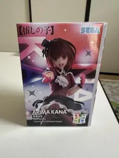 【推しの子】ちょこのせ プレミアムフィギュア 有馬かな　未開封