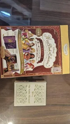 ディズニー ミニブックコレクション プリンセスシリーズ リトルマーメイド