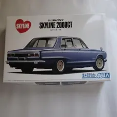 アオシマ 1/24 ニッサンGC10スカイライン2000GT '71 - メルカリ