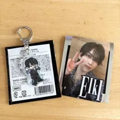 MAZZEL マーゼル KAIRYU カイリュウ キーホルダー トレカ - メルカリ