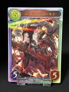 【早い者勝ち！】シャドバ　リアルプロモ　セット 早い者勝ち！】シャドウバース フェアリープリンセス リアル