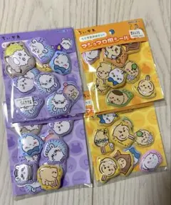 Item thumbnail for item cc67ee59-8def-486f-9462-5133ea58149b