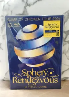 BUMP OF CHICKEN SpheryRendezvous 通常盤