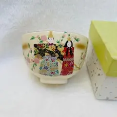 2025年最新】抹茶碗 九谷焼の人気アイテム - メルカリ