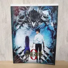 Item thumbnail for item 5bac7f2d-c689-4cc5-94cb-39196c13ccbb