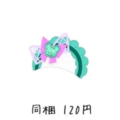 ベアベアベアバズリウムグリーン アイプリバース マイキャラ＆リンリン柄