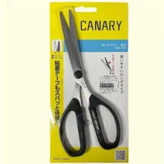 Item thumbnail for item 790e77cc-7acb-403f-8002-5ca9d66ad373