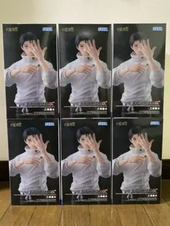 呪術廻戦 FIGURIZMα 乙骨憂太 フィギュア 9体セット - メルカリ
