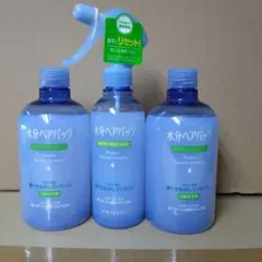 資生堂 水分ヘアパック ミニサイズセット 3個 - メルカリ