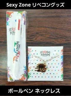 Item thumbnail for item cadbacf1-5ab0-4196-acf2-c695ec81416d