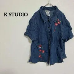 Item thumbnail for item f88818ef-f229-40dc-b7f6-2de5a071a499