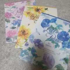 由紀子様 リクエスト 2点 まとめ商品