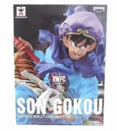 BWFC 孫悟空(西遊悟空) 海外正規品 ドラゴンボール フィギュア 西遊記 孫悟空フィギュア ☆ bwfc ドラゴンボールフィギュア