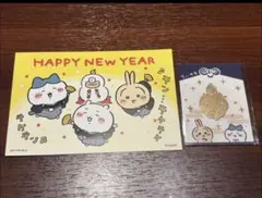 ちいかわ　招福クリップ　ポストカード