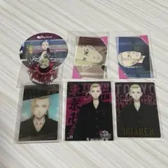 東京リベンジャーズ ドラケン まとめ売り