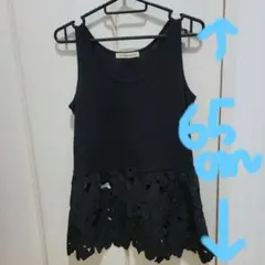 サーシャ様限定♡♡ガリャルダガランテ レース切り替えタンクトップ