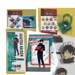 劇場版 呪術廻戦　渋谷事変　死滅回游　伏黒　アクスタ　缶バ　カラビナ　ヘアゴム他