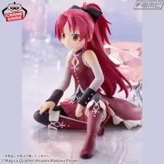 劇場版 魔法少女まどか☆マギカ[新編]叛逆の物語 佐倉杏子 フィギュア