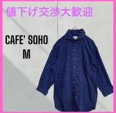 [CAFE' SOHO]イカリブリント　ホリゾンタルワイドカラー　七分袖　シャツ