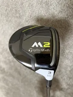TaylorMade M2 フェアウェイウッド 3番 15度のサムネイル