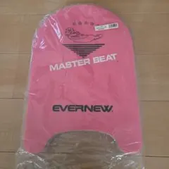 Item thumbnail for item eb9a14e6-2c3e-4194-8085-73358c32cbe1