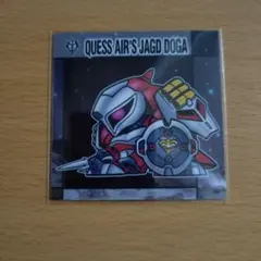 【まとめ売り対応】元祖SDガンダムスナック2　ヤクト・ドーガ クエス