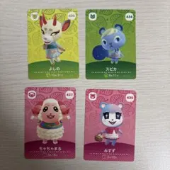 あつまれどうぶつの森 amiiboカード まとめ売り