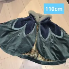 新品 未使用LITTC アナ雪ディズニー エルサ ケープ しまむら110