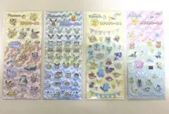 Item thumbnail for item 280d12f5-9804-4d52-9fbe-a909126ef4ab