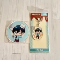 糸師凛】ブルーロックBLUELOCKアニメイトカフェ ホログラムコースター
