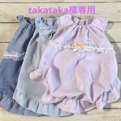 takataka様専用　ハンドメイド犬犬服　ワンピース