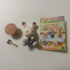 めれんげ*.:+様 リクエスト 3点 まとめ商品