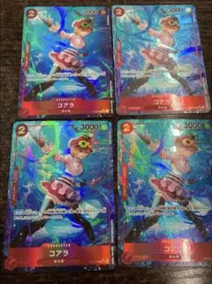 コアラ パラレル　SR OP05-006 4枚セット　ワンピースカード