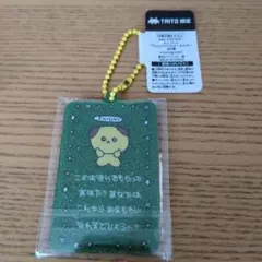 Item thumbnail for item a6d7ae80-2c67-4477-b854-f03ed651dd63