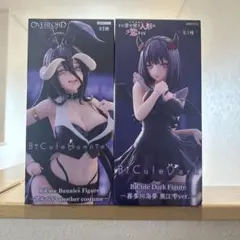 着せ恋 喜多川海夢 黒江雫ver. OVERLORD アルベド フィギュアセット