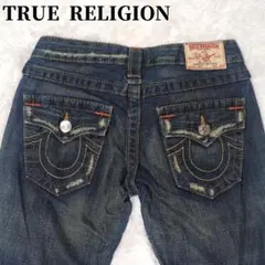 TRUE RELIGION JOEY フレアデニム サイズ24