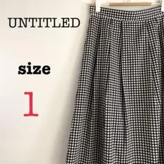 UNTITLED アンタイトル【1】膝下スカート　レディース　ブラック　大人っぽ