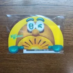 Item thumbnail for item 943b6511-4e0c-48a2-8025-11b010a0f79e