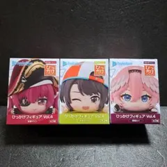 ホロライブ ひっかけフィギュア Vol.11 全3種セット - メルカリ